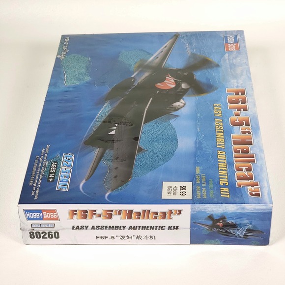 Hobby Boss 1/72 F6F-5 Hellcat Fighter Plastic Airplane Easy Model Kit‎ 80260 - Picture 5 of 5